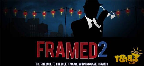 致命框架2FRAMED 2_一笑下载站