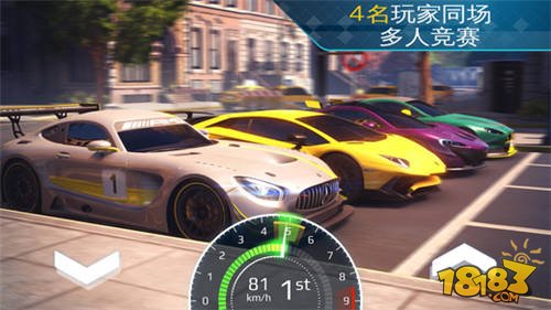 狂野飙车外传：街头竞速_一笑下载站