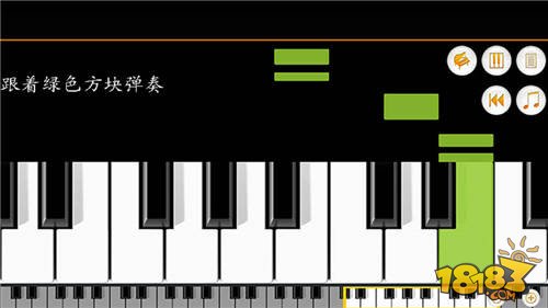迷你钢琴_一笑下载站