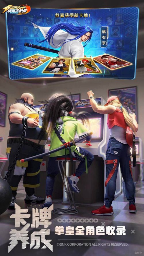 拳魂觉醒_一笑下载站