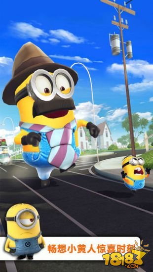 神偷奶爸:小黄人快跑_一笑下载站