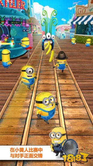 神偷奶爸:小黄人快跑_一笑下载站