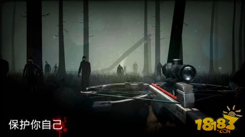 勇闯死人谷_一笑下载站