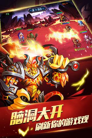 达尔文进化岛_一笑下载站