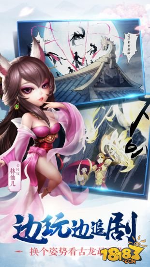 小李飞刀_一笑下载站