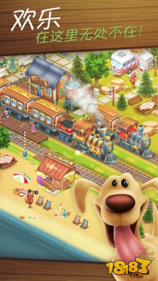 卡通农场 Hay Day_一笑下载站