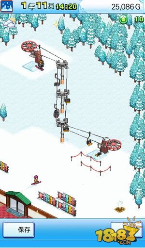 滑雪白皮书：闪耀_一笑下载站