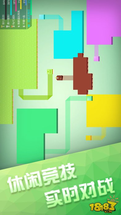 围城大作战_一笑下载站