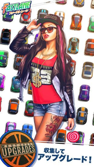 疾速快线：复仇之路_一笑下载站