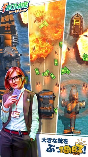 疾速快线：复仇之路_一笑下载站