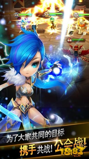 魔灵召唤:天空之役_一笑下载站