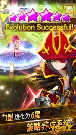 魔灵召唤:天空之役_一笑下载站