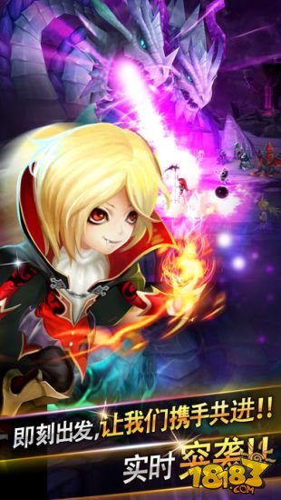 魔灵召唤:天空之役_一笑下载站