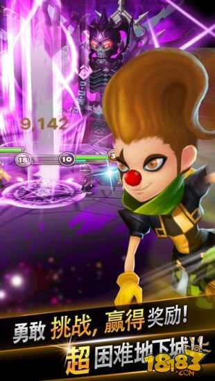 魔灵召唤:天空之役_一笑下载站