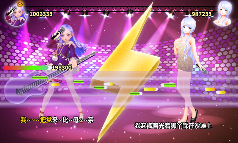 爱上K歌_一笑下载站