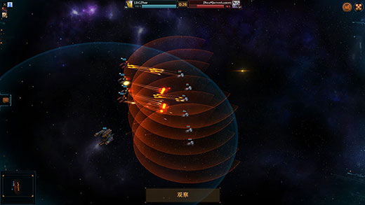 星盟冲突_一笑下载站