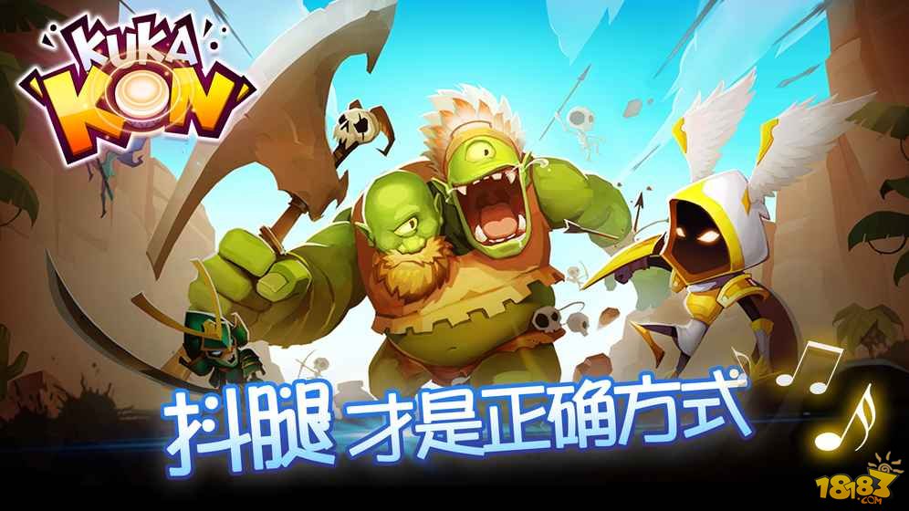 战鼓之魂_一笑下载站