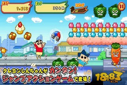 蜡笔小新：呼风唤雨_一笑下载站