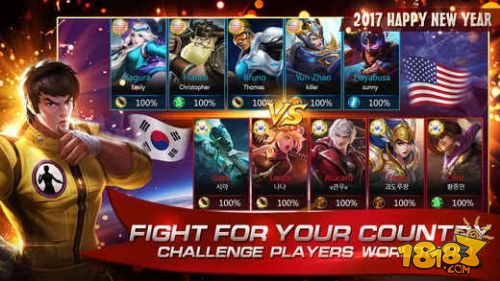 无尽对决_一笑下载站