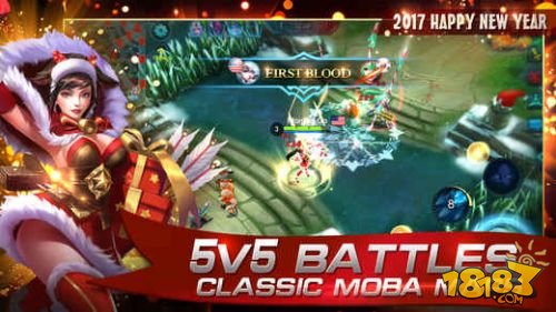 无尽对决_一笑下载站