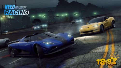 极品飙车_一笑下载站