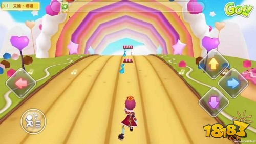 浪漫音速_一笑下载站