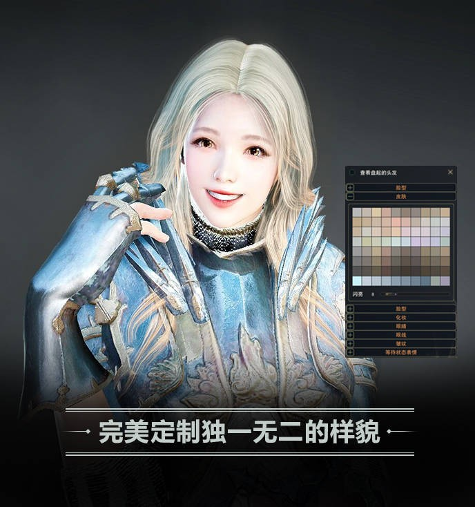 奇迹MU挂机_一笑下载站