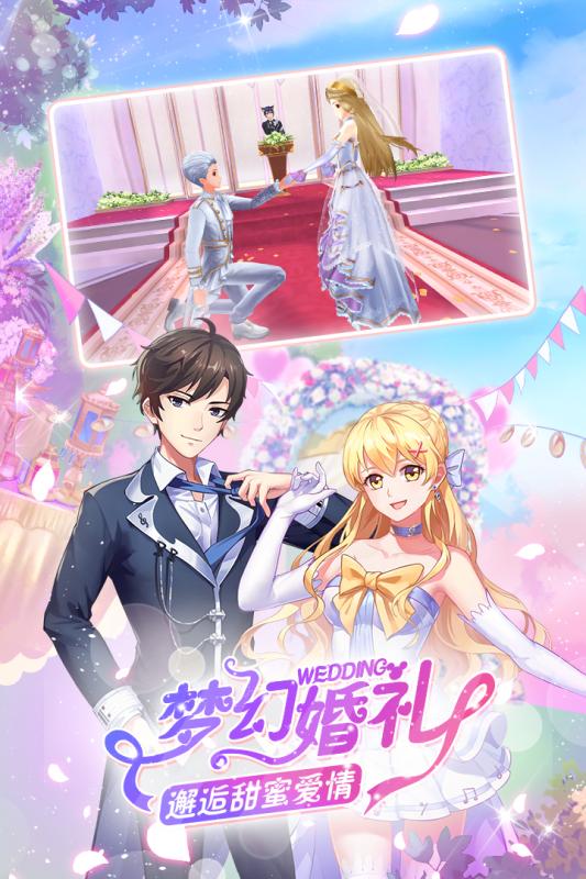 一起来热舞_一笑下载站