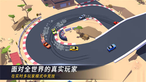 漂移风暴_一笑下载站