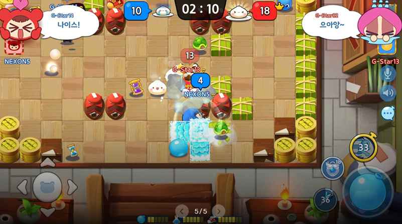 泡泡堂_一笑下载站