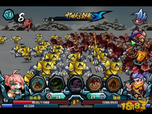 全民斗三国_一笑下载站