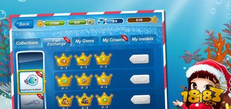 开心水族箱_一笑下载站