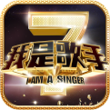 我是歌手_一笑下载站