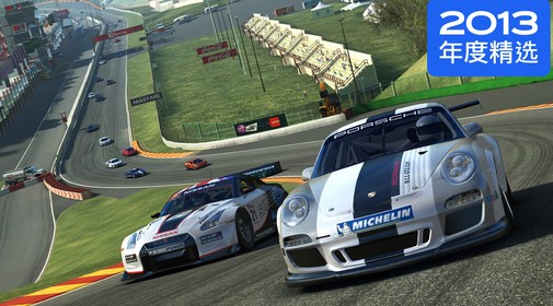 真实赛车3 Real Racing 3_一笑下载站