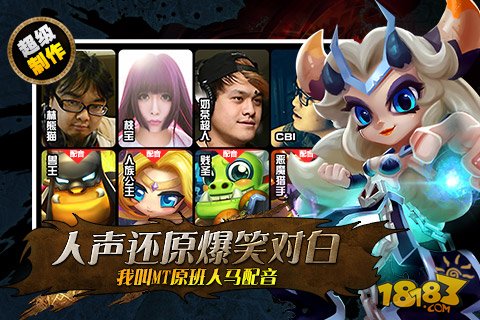 超级MT_一笑下载站