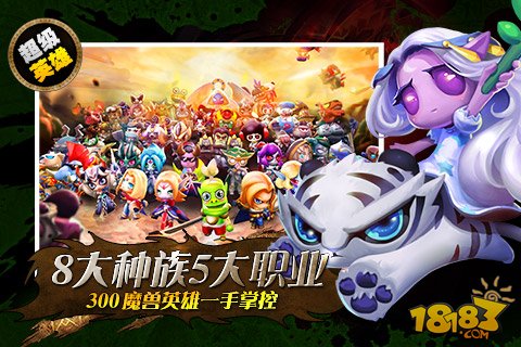 超级MT_一笑下载站