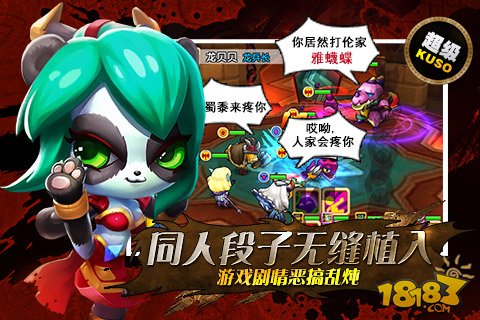 超级MT_一笑下载站