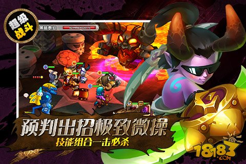 超级MT_一笑下载站