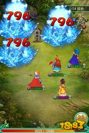 大圣传说_一笑下载站