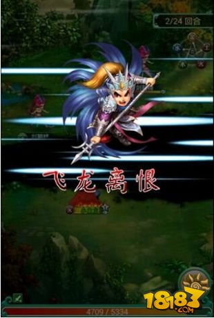 大圣传说_一笑下载站