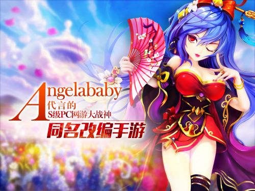 三国吧兄弟_一笑下载站