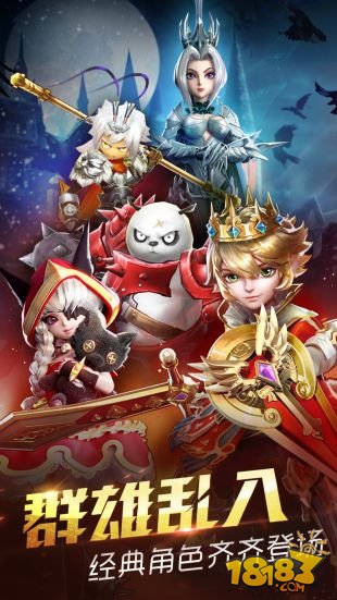 天魔幻想_一笑下载站