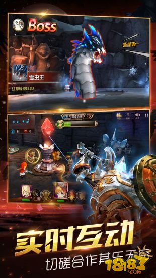 天魔幻想_一笑下载站