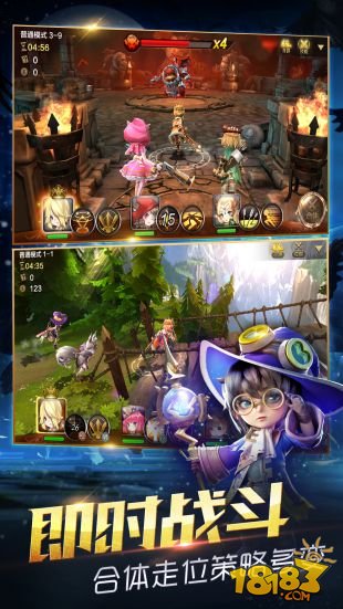 天魔幻想_一笑下载站