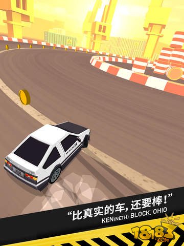 Thumb Drift_一笑下载站