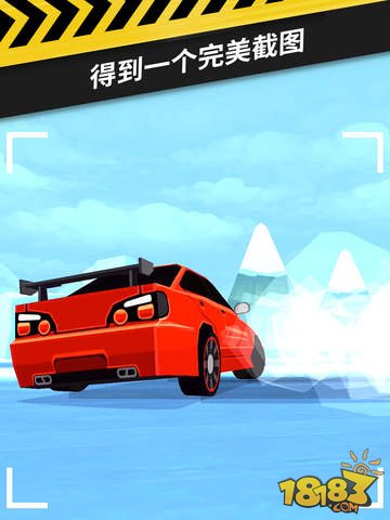 Thumb Drift_一笑下载站