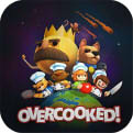 胡闹厨房Overcooked_一笑下载站