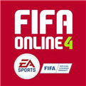 FIFA ONLINE 4_一笑下载站