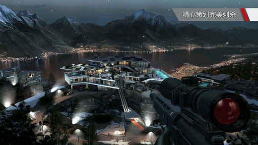 代号47：狙击_一笑下载站