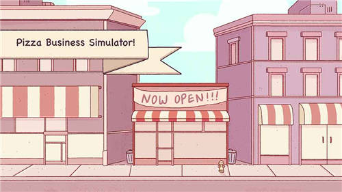 可口的披萨good pizza_一笑下载站